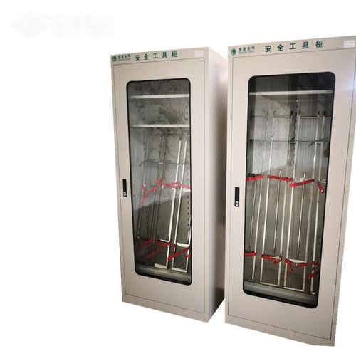 工具柜智能工器具柜配电室恒温除湿柜电力工具柜接地线柜加厚